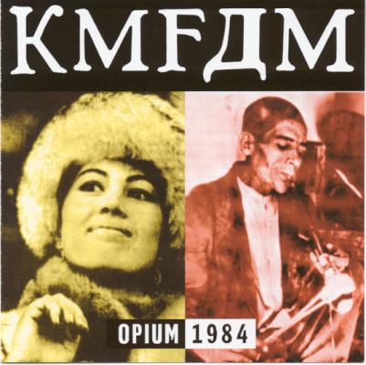 KMFDM - Дискография 