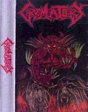 Crematory - Discography 