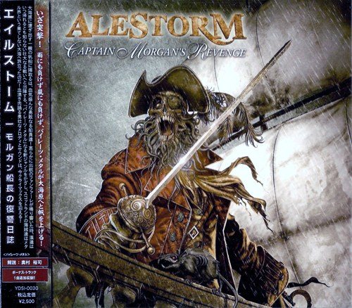 Alestorm - Discography 