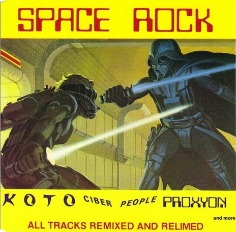 VA Space Rock 1-2 - 