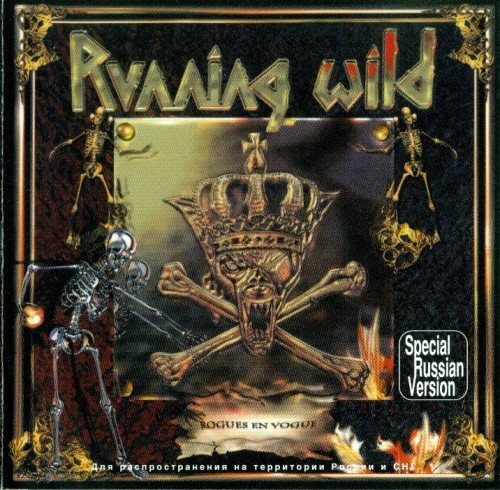 Running Wild, Toxic Taste, Giant X - Discography 