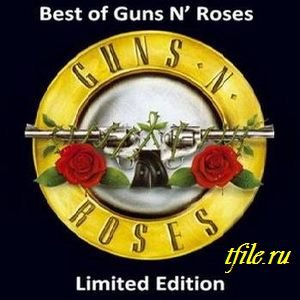 Guns N Roses - Дискография 