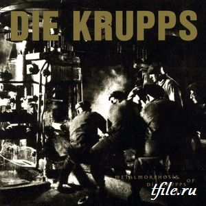 Die Krupps - Дискография 