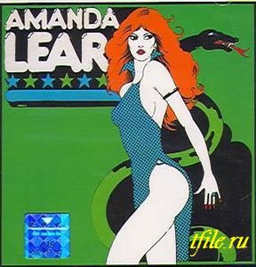 Amanda Lear - Дискография 