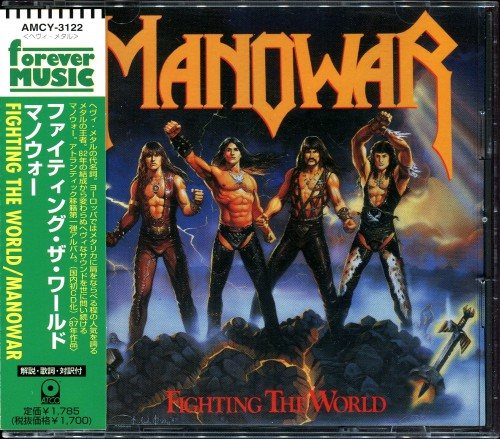 Manowar - Discography 