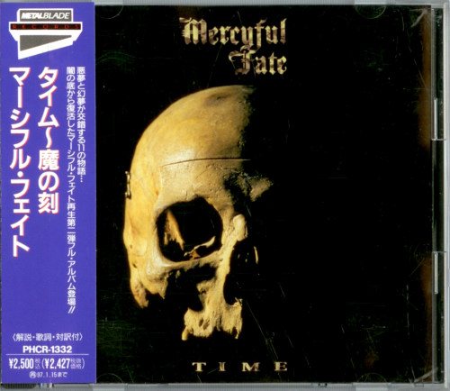 Mercyful Fate - Discography 