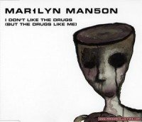 Marilyn Manson - Дискография 