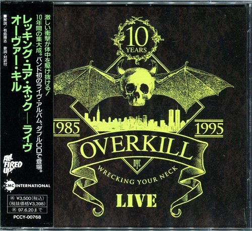 OverKill - Discography 