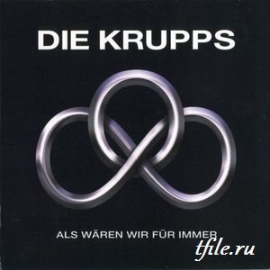 Die Krupps - Дискография 