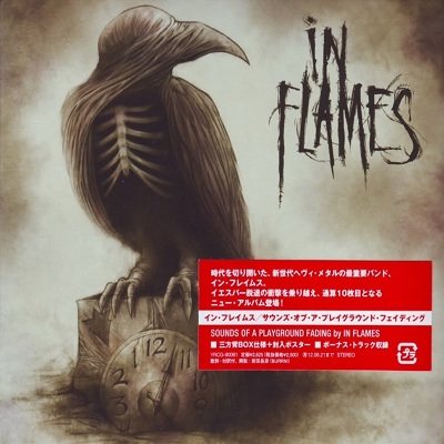 In Flames - Discography 