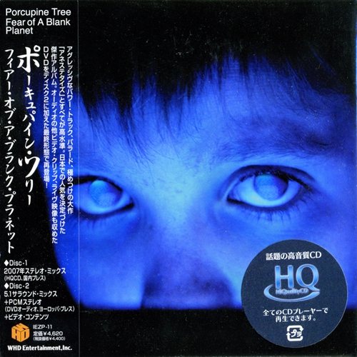 Porcupine Tree Discography 