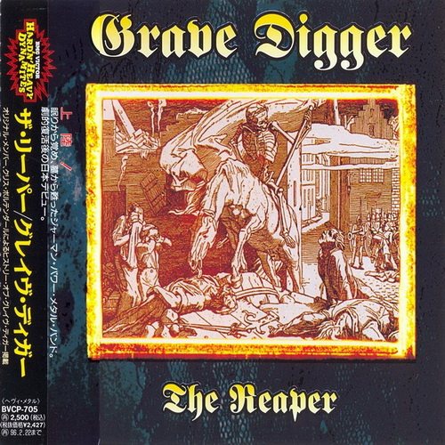 Grave Digger - Discography 