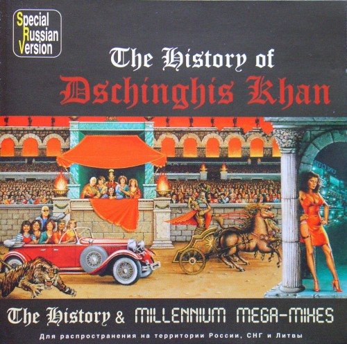 Dschinghis Khan - Discography 