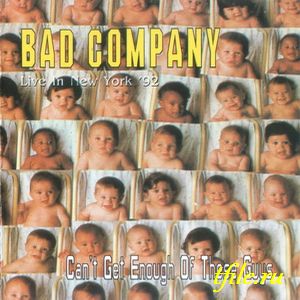 Bad Company - Дискография 