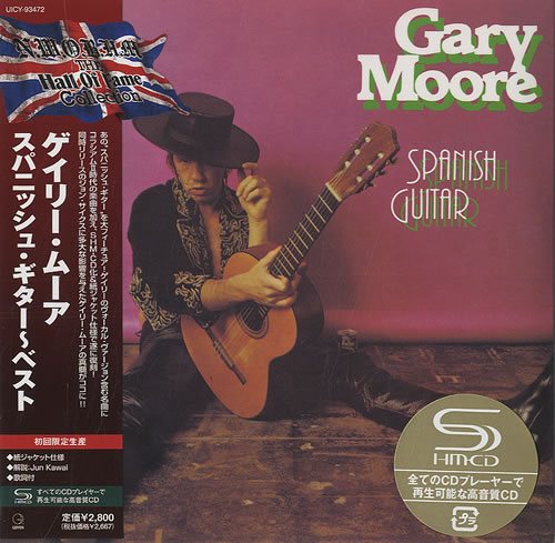 Gary Moore - Discography 