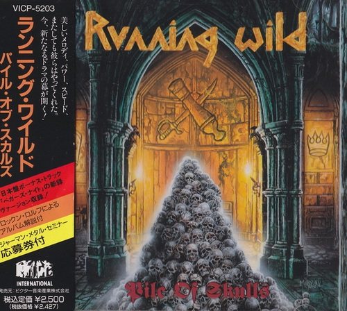 Running Wild, Toxic Taste, Giant X - Discography 