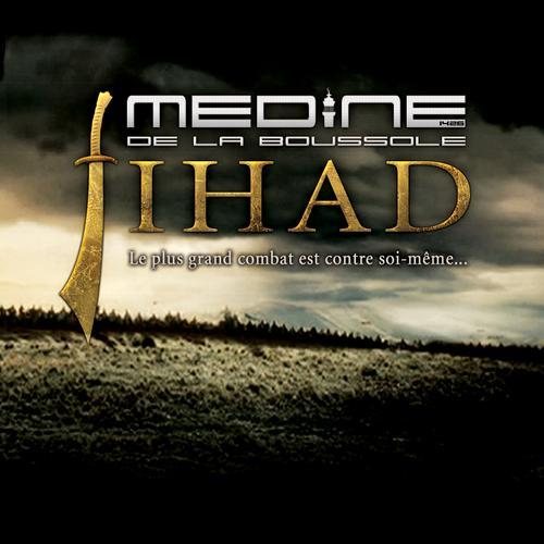 Medine - Discography 