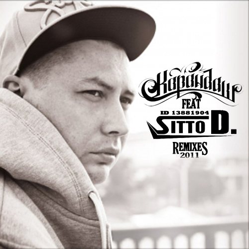 Карандаш DJ Vitto D. - Remixes 1, 2 