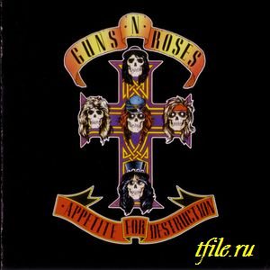 Guns N Roses - Дискография 