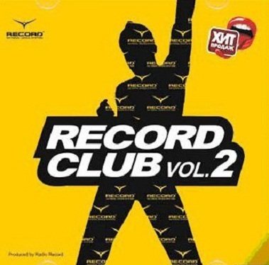 VA - Record Club 01-12 