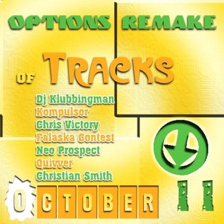 VA - Options Remake of Tracks 2012 Oct.9-14 