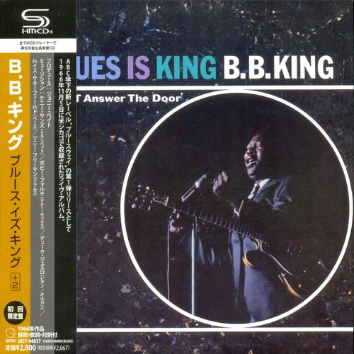 Постер B.B. King - Mini LP SHM-CD Collection B.B. King - Mini LP SHM-CD Collection