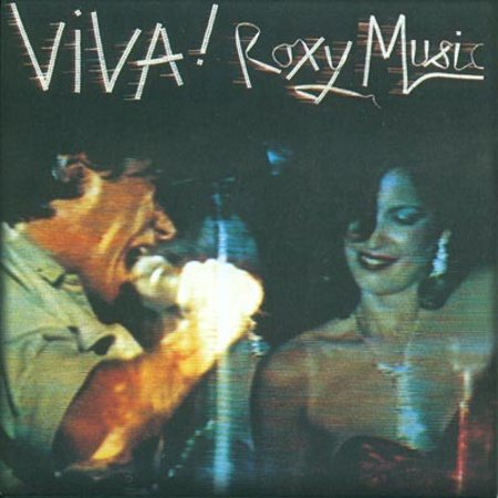 Roxy Music - 5 Album Set 