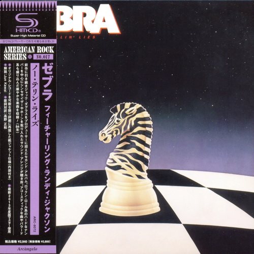 Zebra - 4 Albums Mini LP SHM-CD 1983-90 