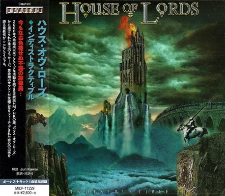 House Of Lords - 3 Albums 