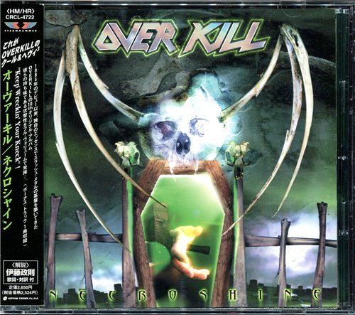 OverKill - Discography 