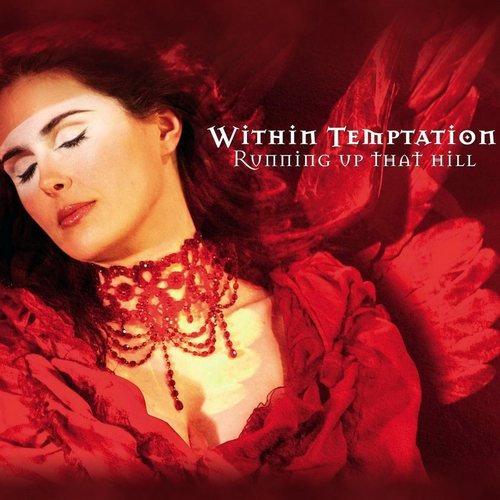 Within Temptation - Дискография 