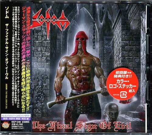 Sodom - Discography 