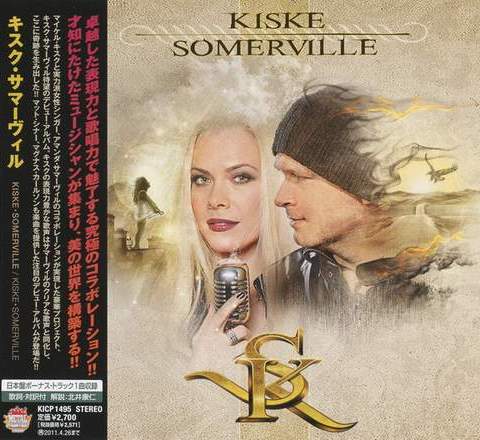 Michael Kiske Discography 