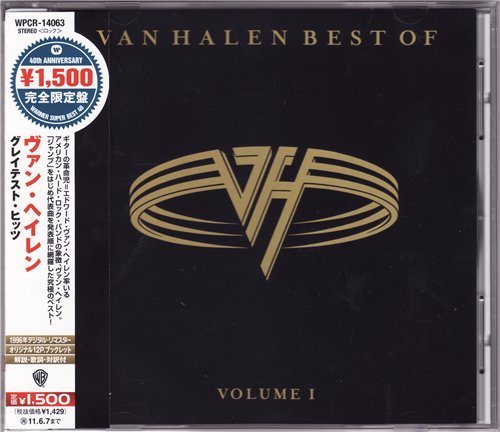 Van Halen - Discography 