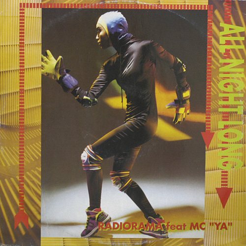 Radiorama - Discography 