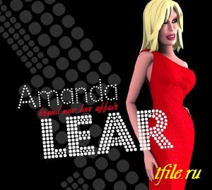 Amanda Lear - Дискография 