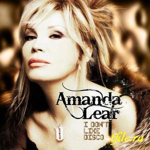 Amanda Lear - Дискография 