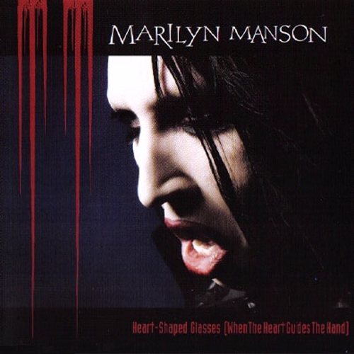 Marilyn Manson - Дискография 