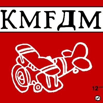 KMFDM - Дискография 