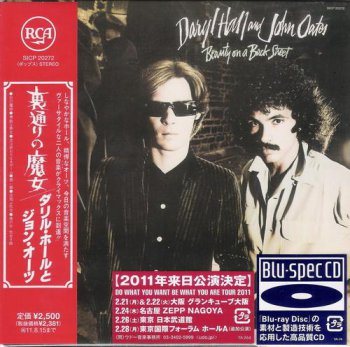 Daryl Hall John Oates - 14 Albums 