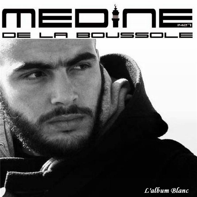 Medine - Discography 