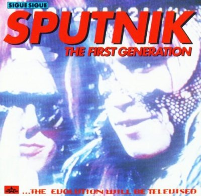 Sigue Sigue Sputnik - Сollection 