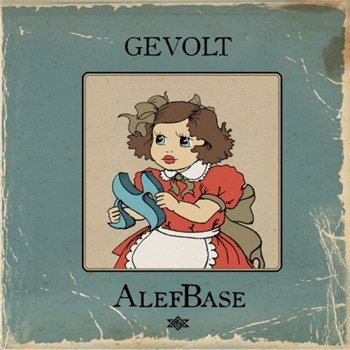 Gevolt - Дискография 