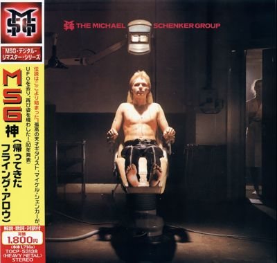 Michael Schenker - Discography + Projects 