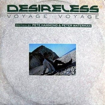 Desireless - Дискография 