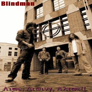 Blindman - Дискография 