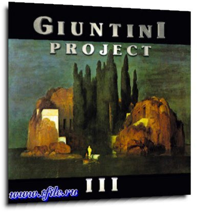 Giuntini Project - Дискография 