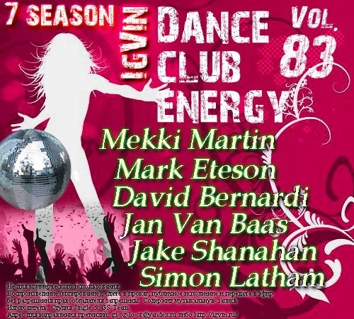 IgVin - Dance club energy Vol.81-90 