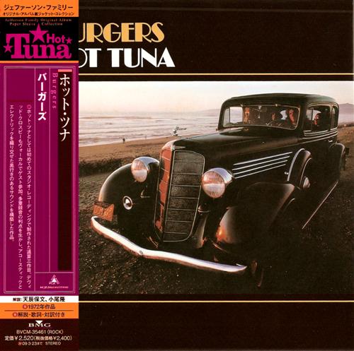 Hot Tuna - Discography 