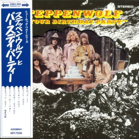 Steppenwolf - 8 Albums 